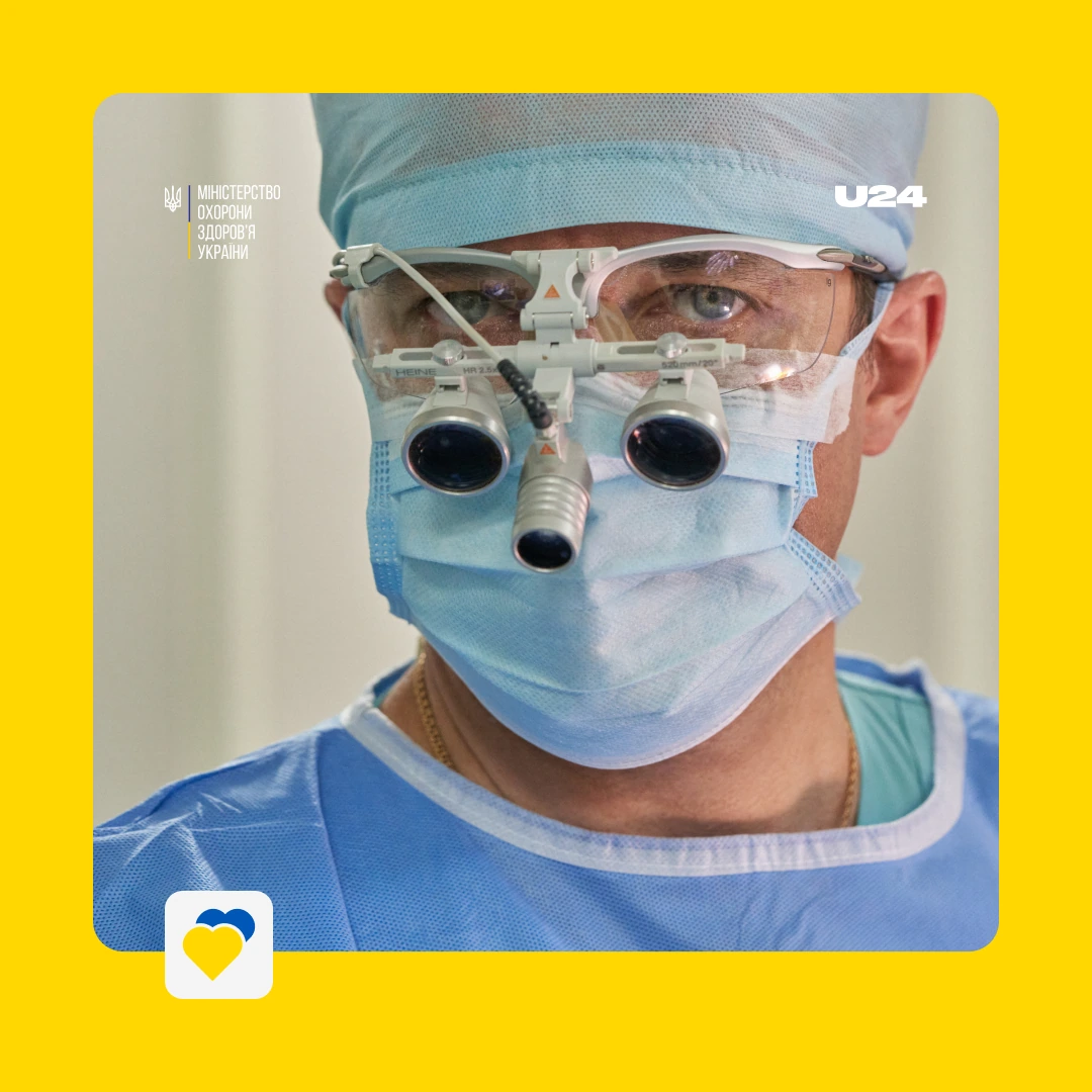 A surgeon — original campaign artwork